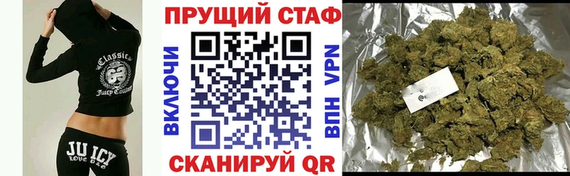 Купить наркотики Серов Кокаин  Амфетамин  Меф  A PVP 