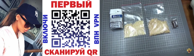 Amphetamine VHQ  KRAKEN как войти  Серов 