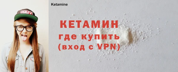 трава Белоозёрский