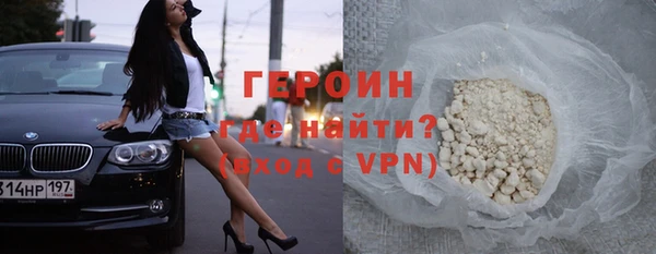 сатива Беломорск