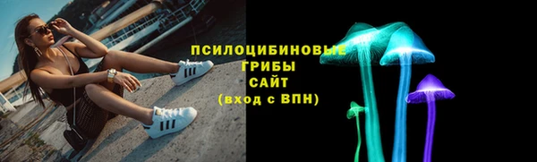 трава Белоозёрский