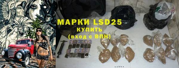 трава Белоозёрский