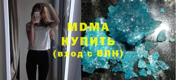 трава Белоозёрский