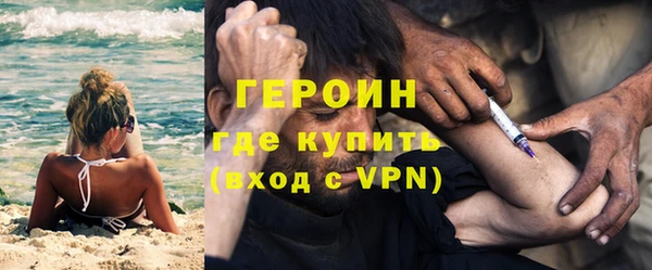 трава Белоозёрский
