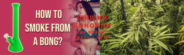 MDMA Premium VHQ Белокуриха