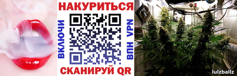 Канабис THC 21%  Серов 